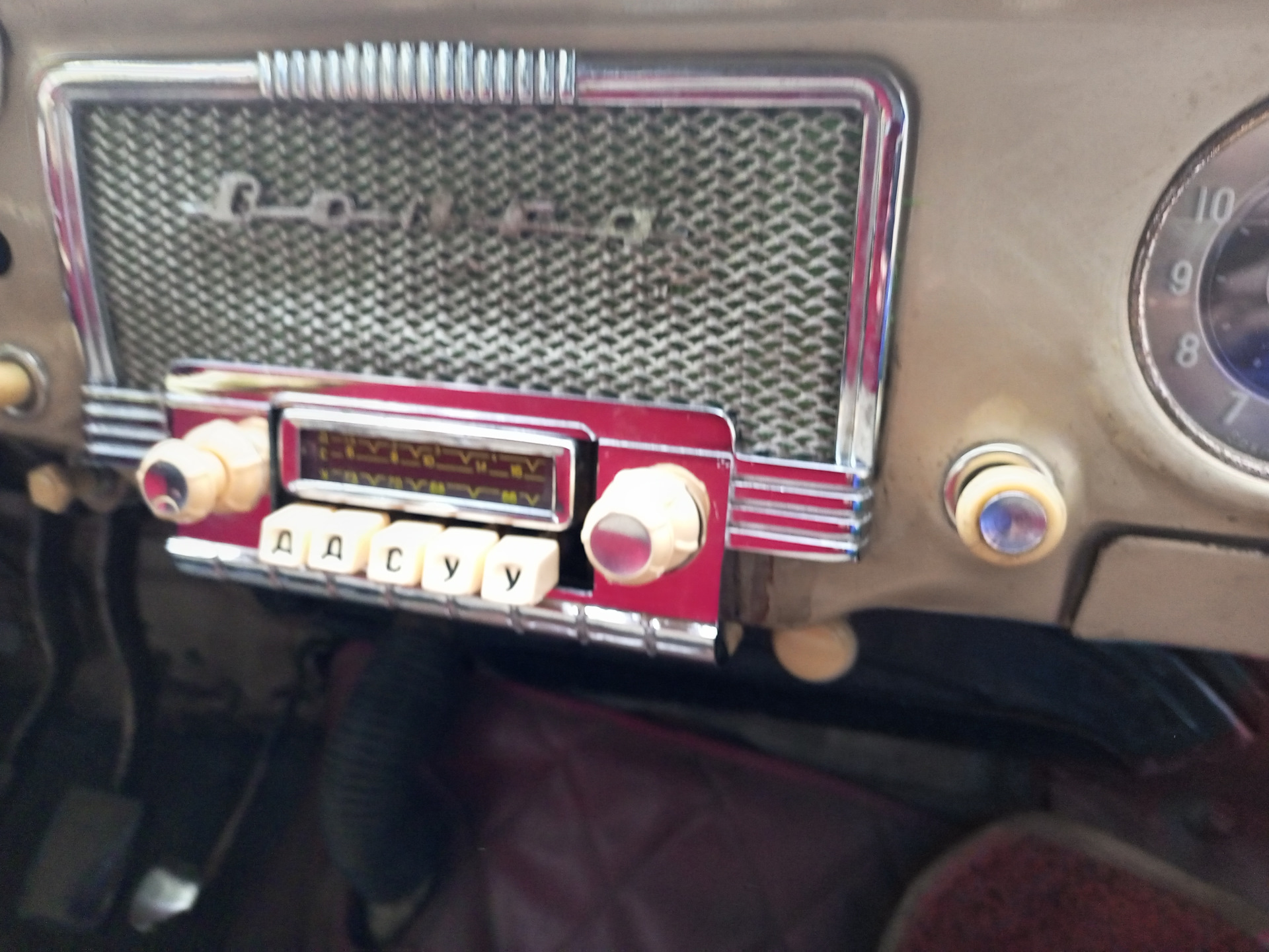 Usb, bt, fm и др для газ 21 волга - DRIVE2