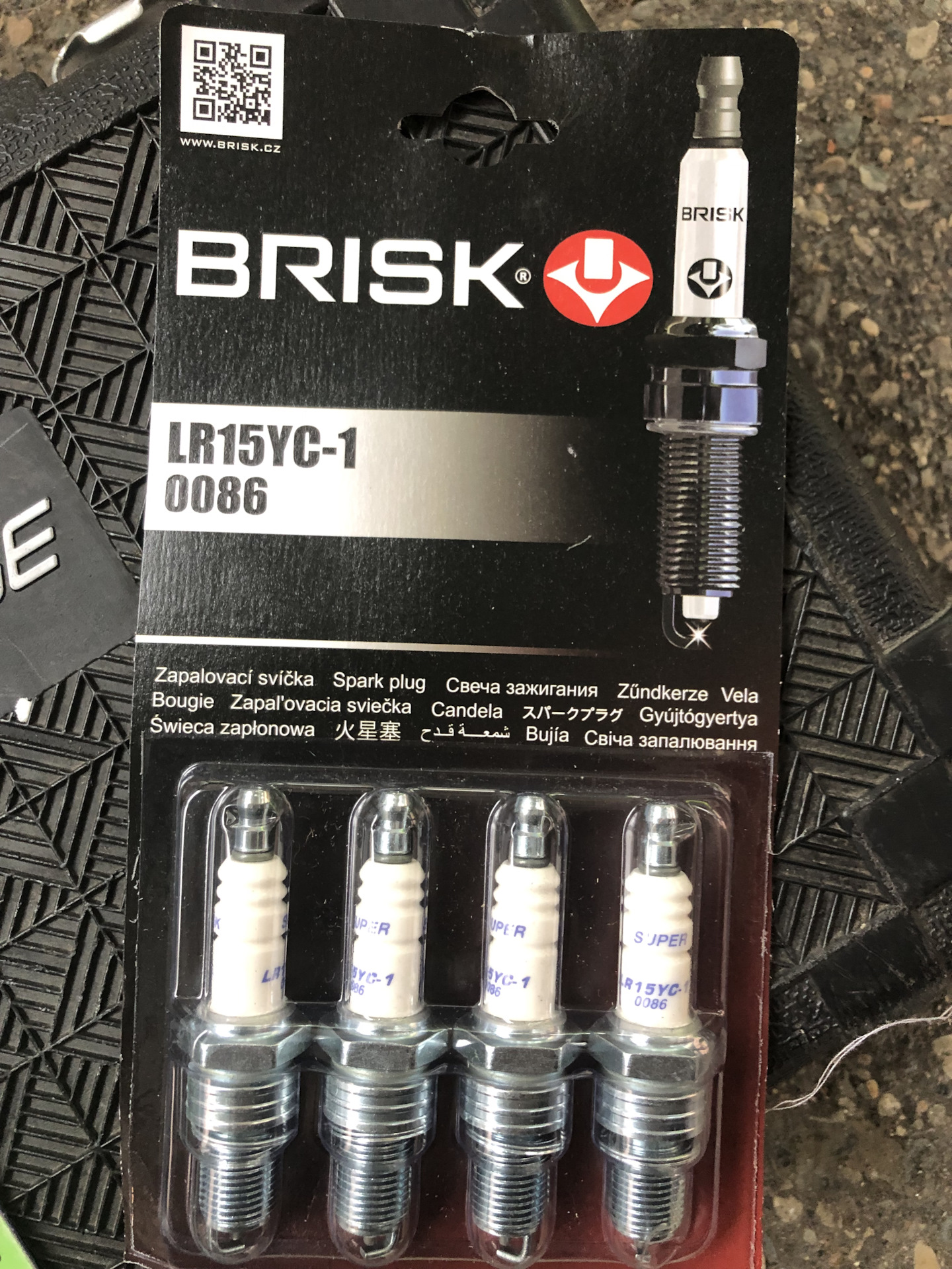 Свечи Brisk Lr15yc 1 Купить