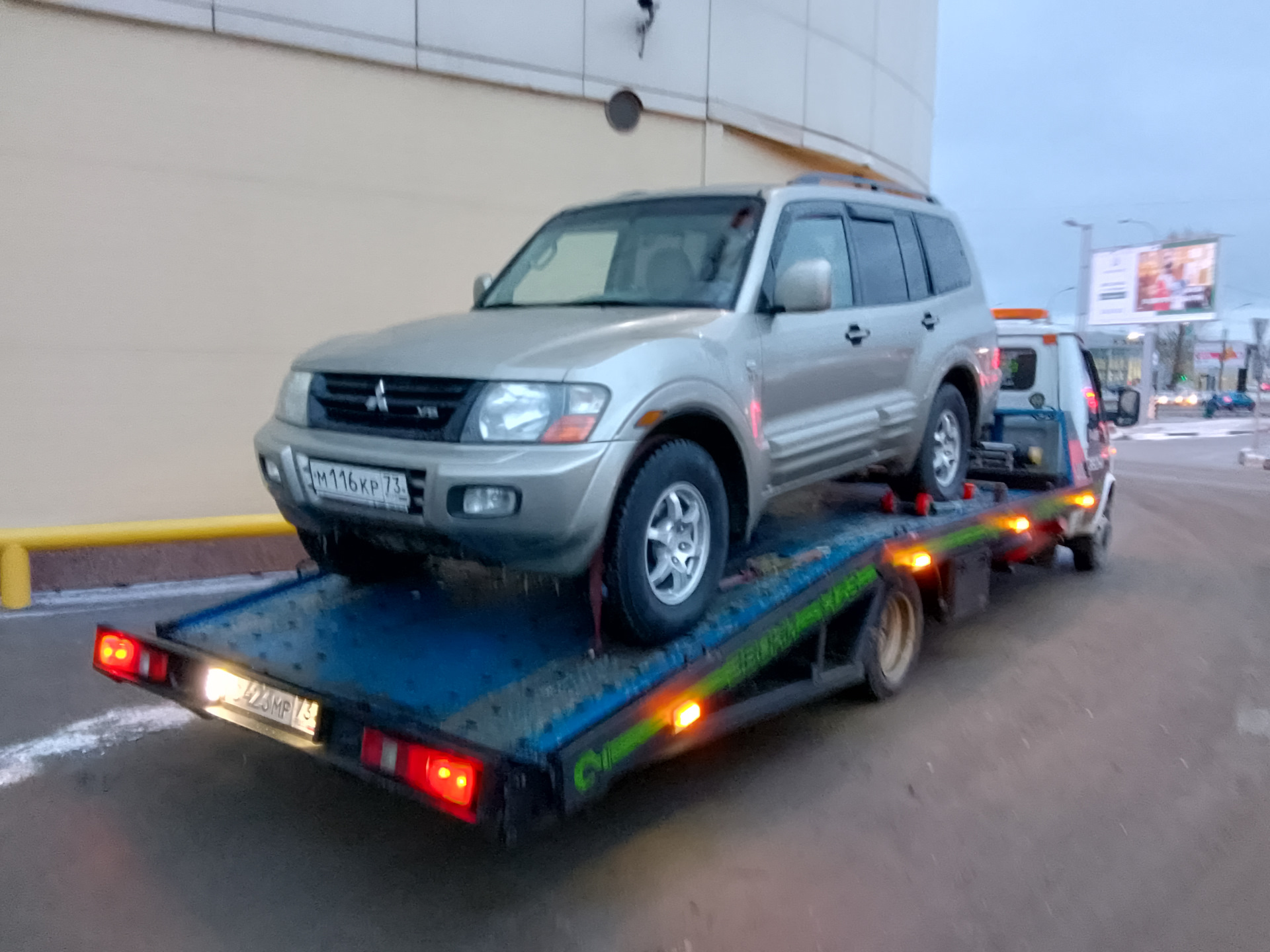 АКПП дала о себе знать — Mitsubishi Montero III (V60), 3,5 л, 2002 года |  поломка | DRIVE2