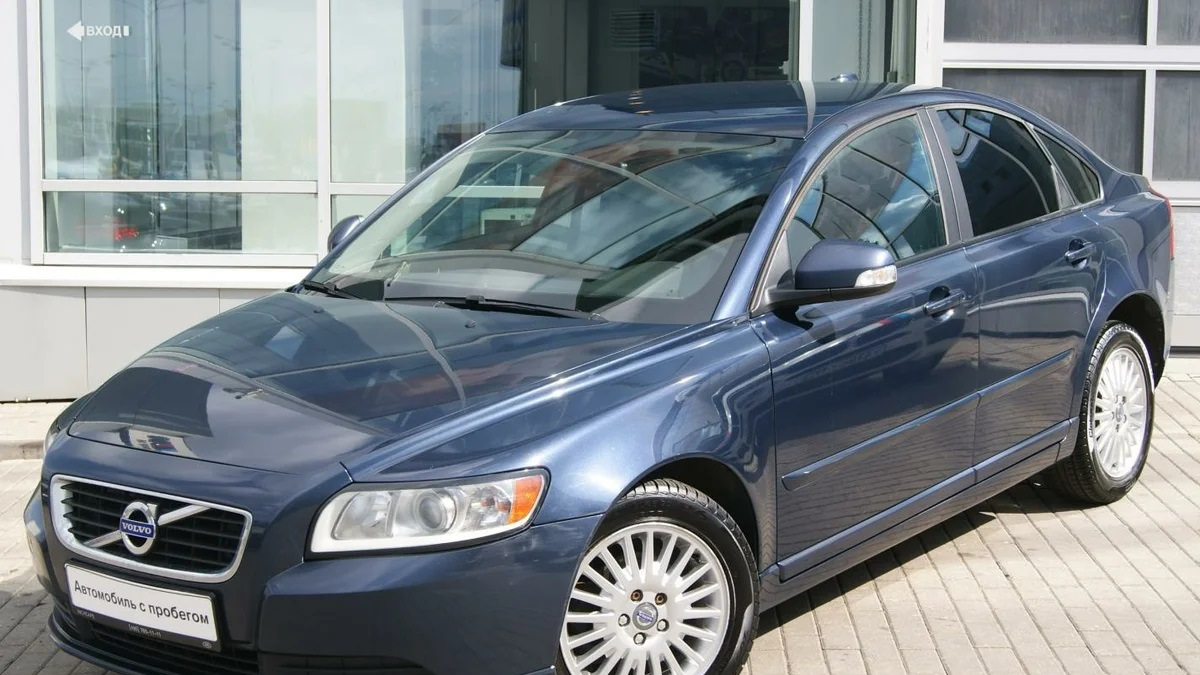 Volvo s40 2