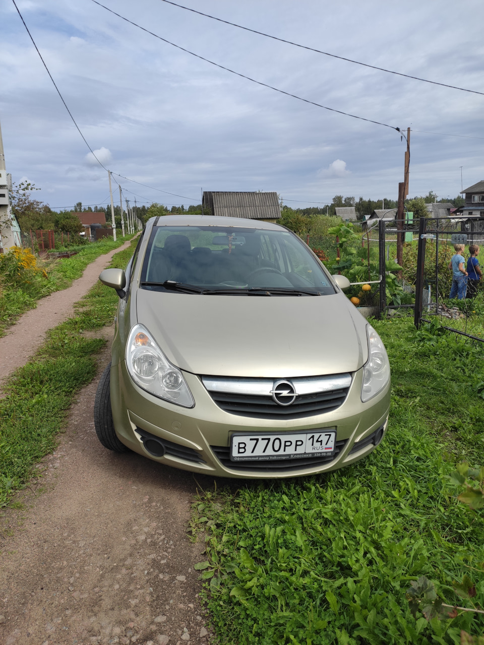 1. Первая мойка снаружи и под капотом. — Opel Corsa D, 1,2 л, 2008 года |  мойка | DRIVE2