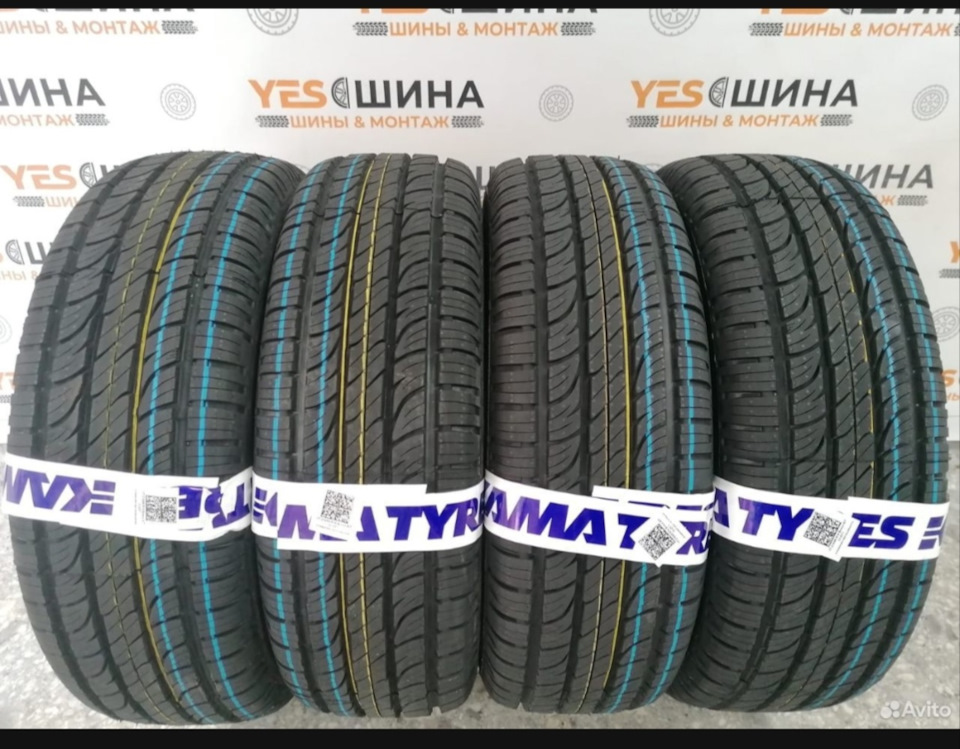 Шины viatti 215 65 r16 98h