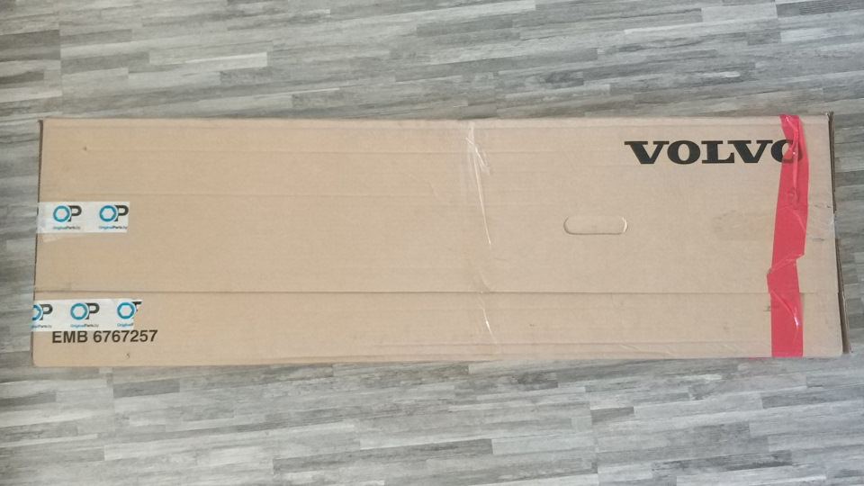 В коробке — Volvo XC70 III