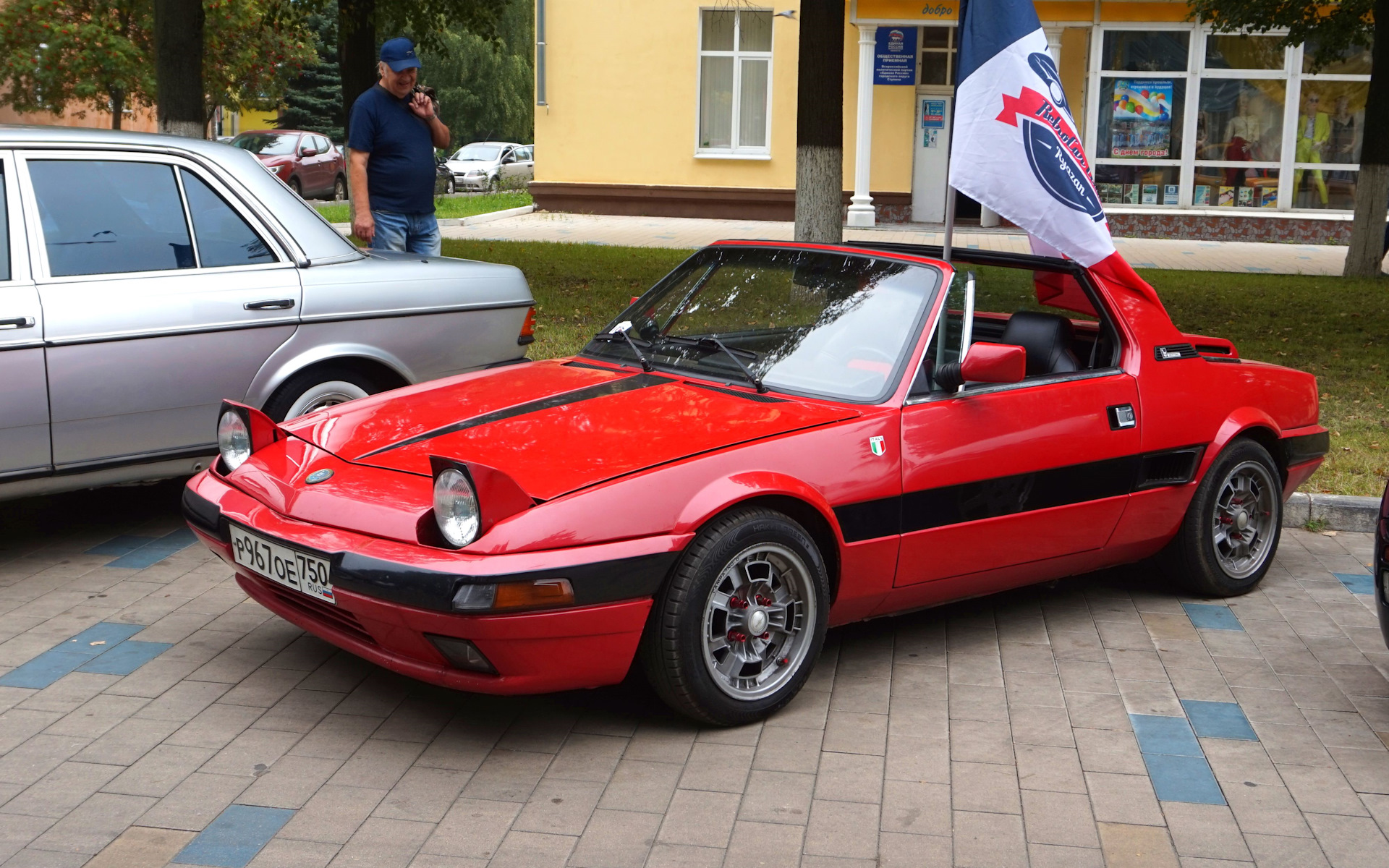 1972 BMW Turbo Concept