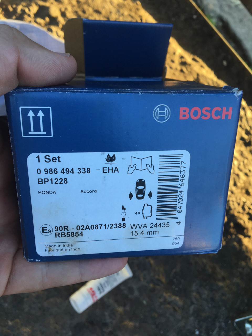 Новые задние тормозные колодки Bosch — Honda Accord (8G), 2 л, 2010 ...