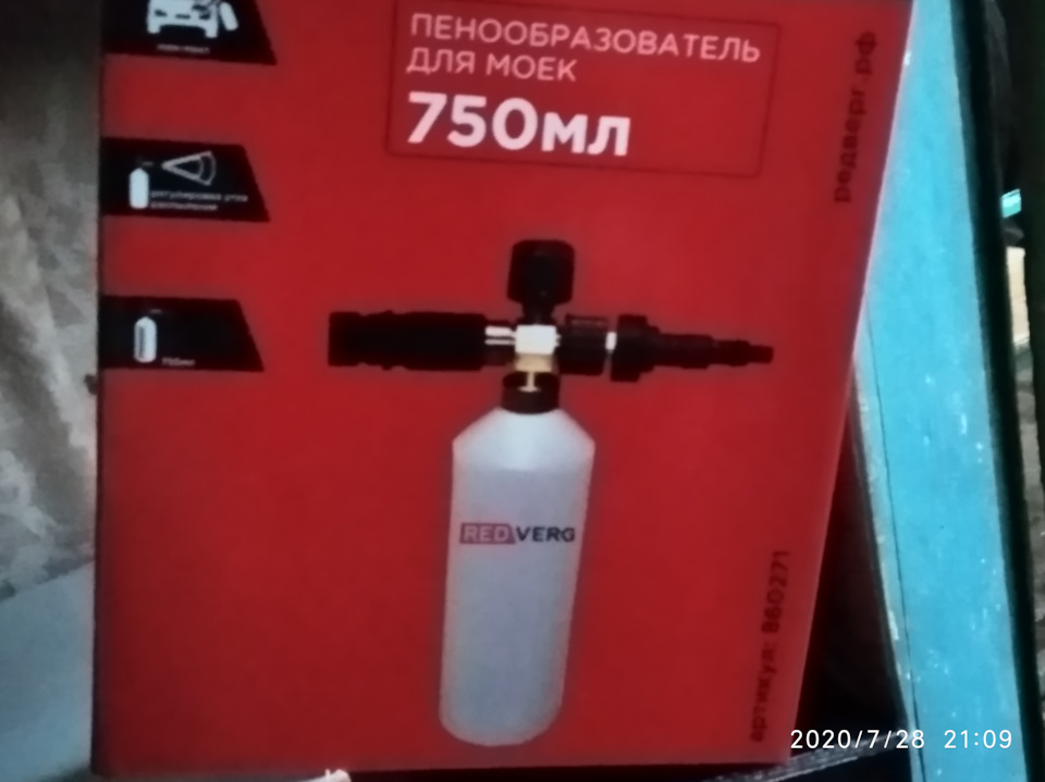 УАЗ 469, 2,4 л., 1976 года | мойка | DRIVE2