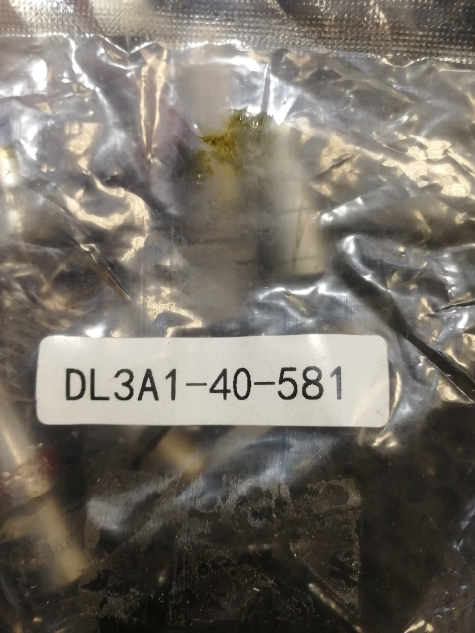 CHEK EMISSION SYSTEM часть 1 — Acura RDX (1G), 2,3 л, 2008 года визит