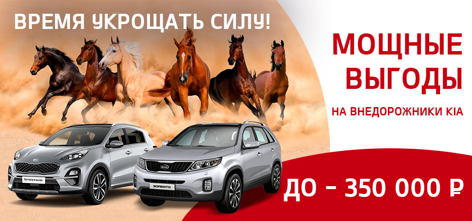 Время укрощать силу — АГАЛАТ на DRIVE2