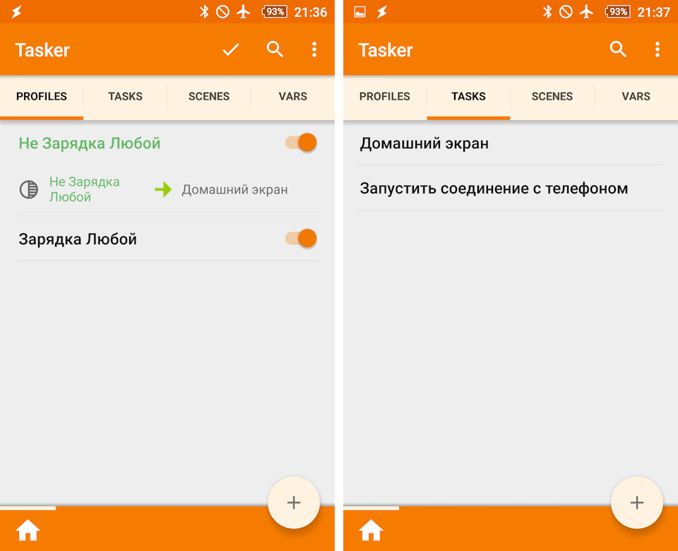 Мирроринг для авто что это. Смотреть фото Мирроринг для авто что это. Смотреть картинку Мирроринг для авто что это. Картинка про Мирроринг для авто что это. Фото Мирроринг для авто что это