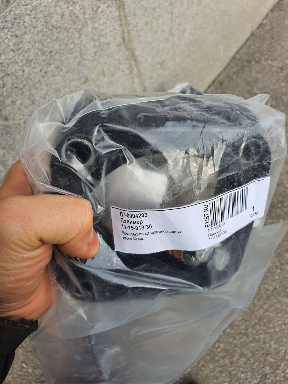 Опорный подшипник — LADA Приора универсал, 1,6 л., 2011 года | своими ...