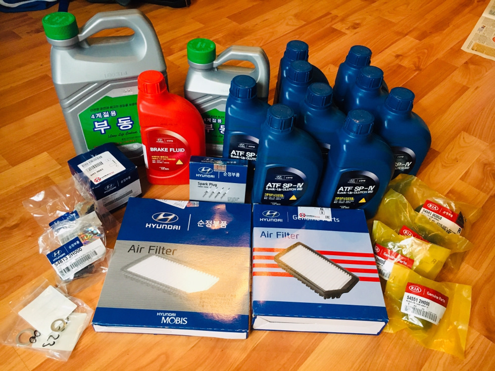 0 бензин расходники для то. Для то. Для то. Расходные материалы для то автомобиля. Для то.