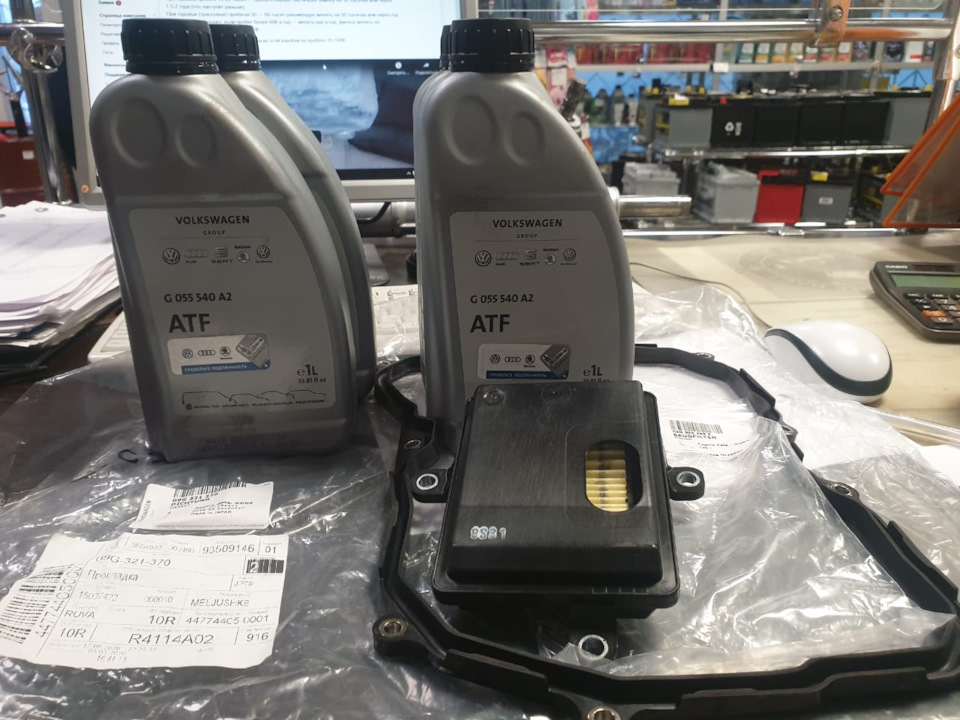 Замена масла в АКПП Aisin 09G VW Polo — VARAOSA на DRIVE2