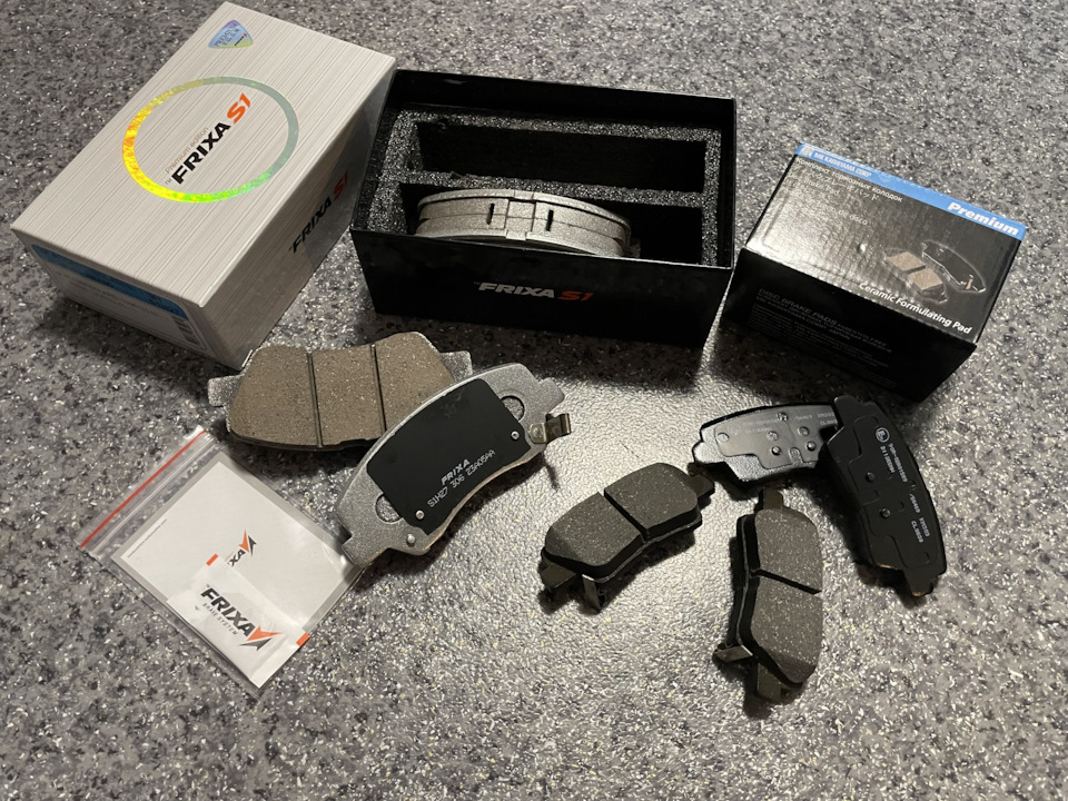 Обслуживание тормозной системы. Тормозные колодки Frixa S1h27, диски NK ...