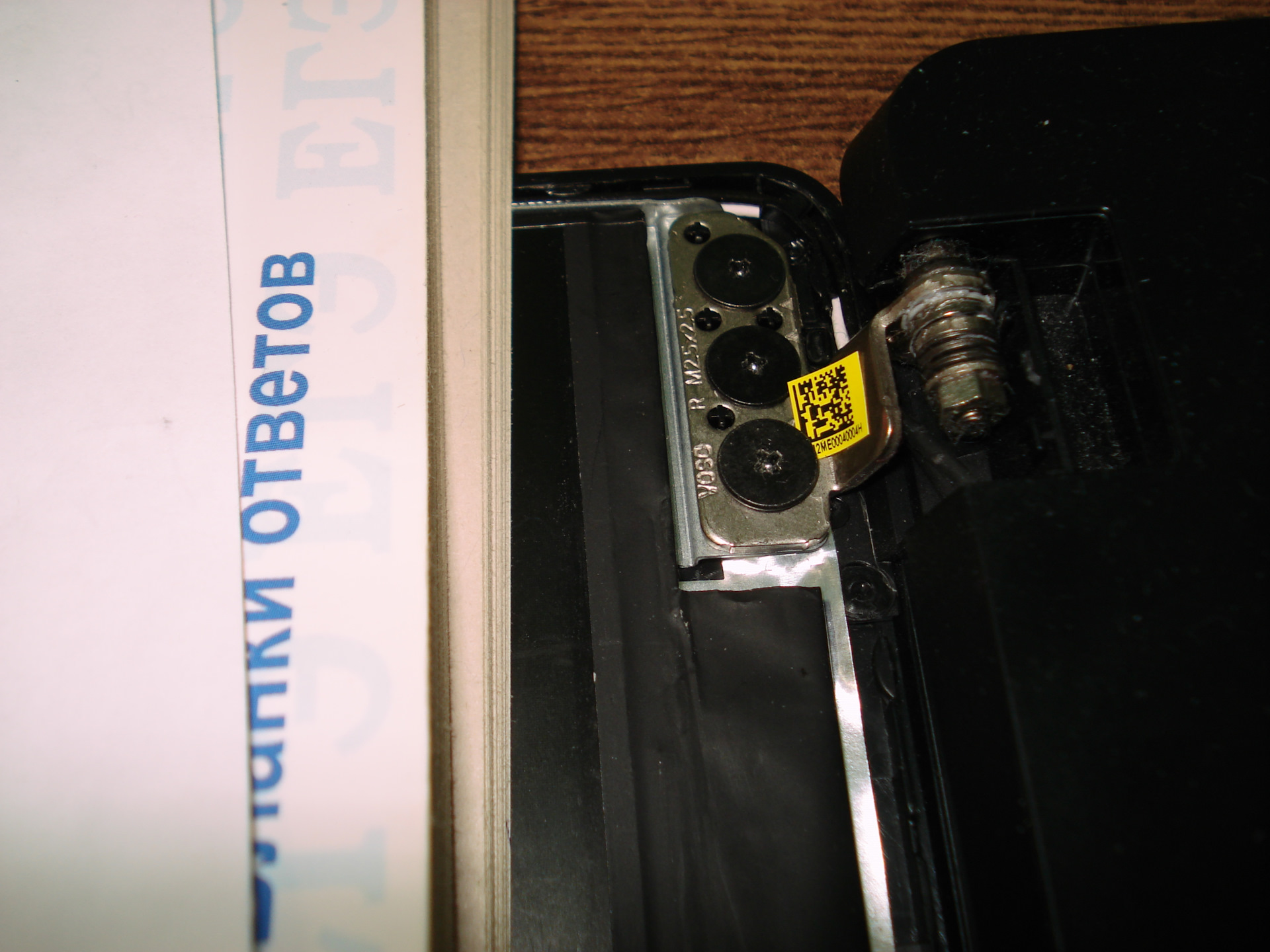 Радикальный ремонт петель ноутбука Acer A315 — Сообщество «Сделай Сам ...