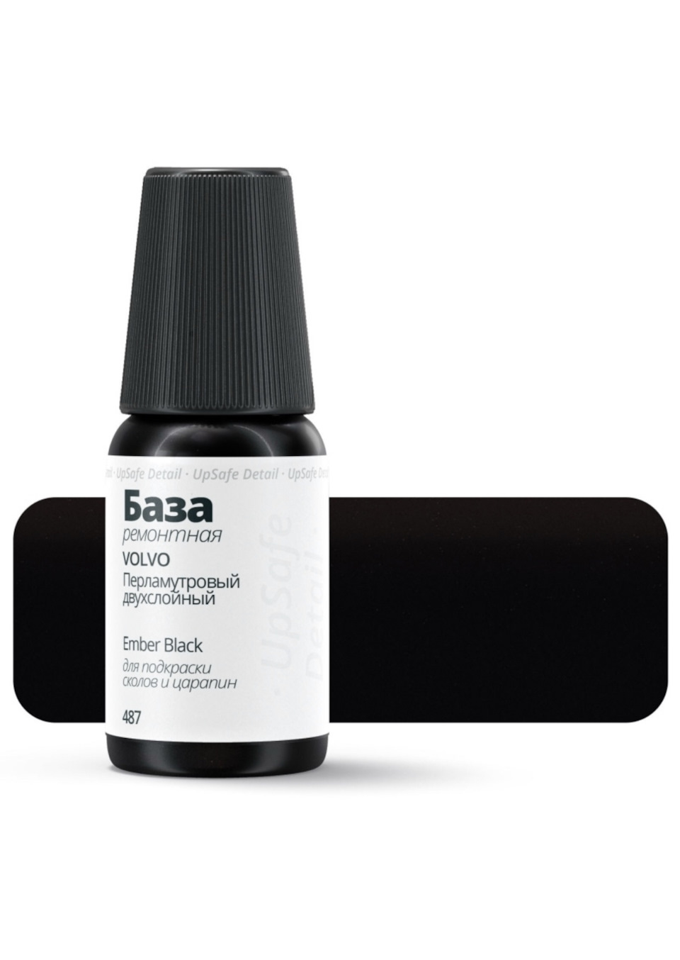 Сколы на капоте — Volvo XC90 (1G), 4,4 л, 2008 года | кузовной ремонт ...