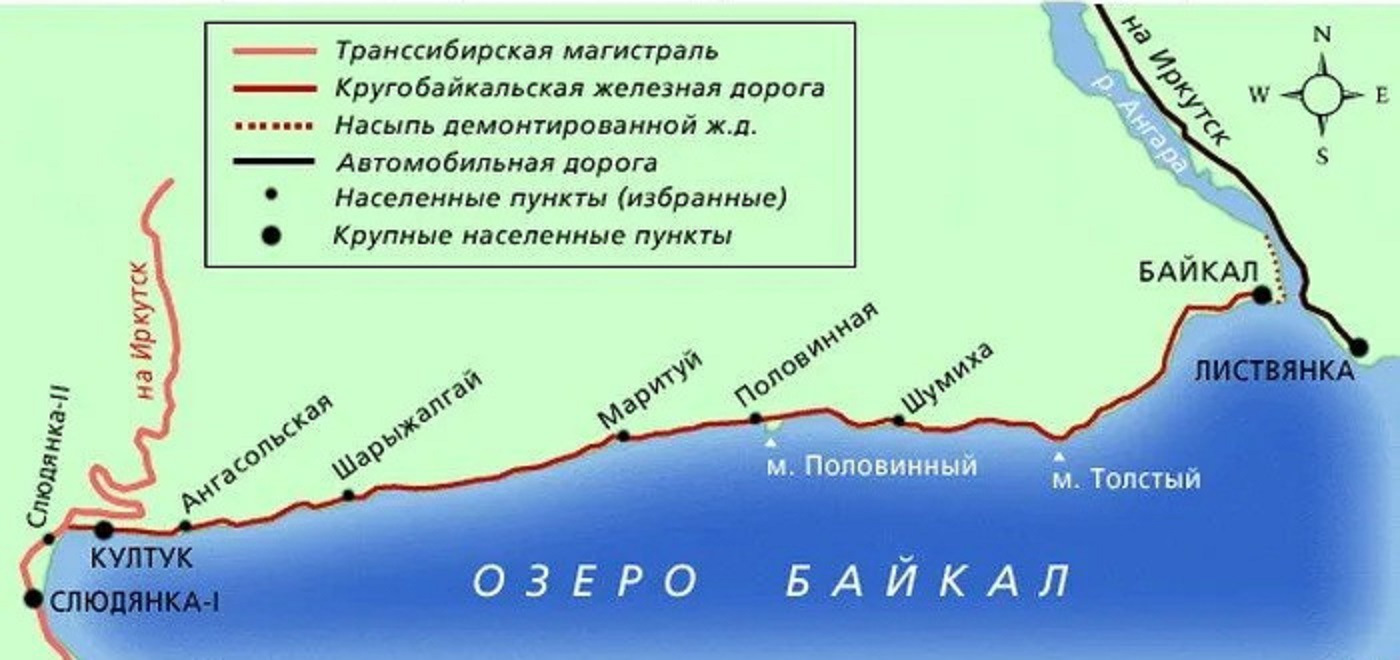 Схема кругобайкальской железной дороги. Ангасолка лагерь. Кругобайкальская железная дорога (кбжд). Кругобайкальская железная дорога схема на карте. Станция байкал кбжд.