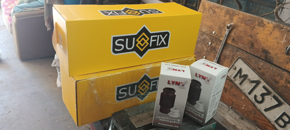 Замена Опорного подшипника (в простонародье "опорник") — DRIVE2