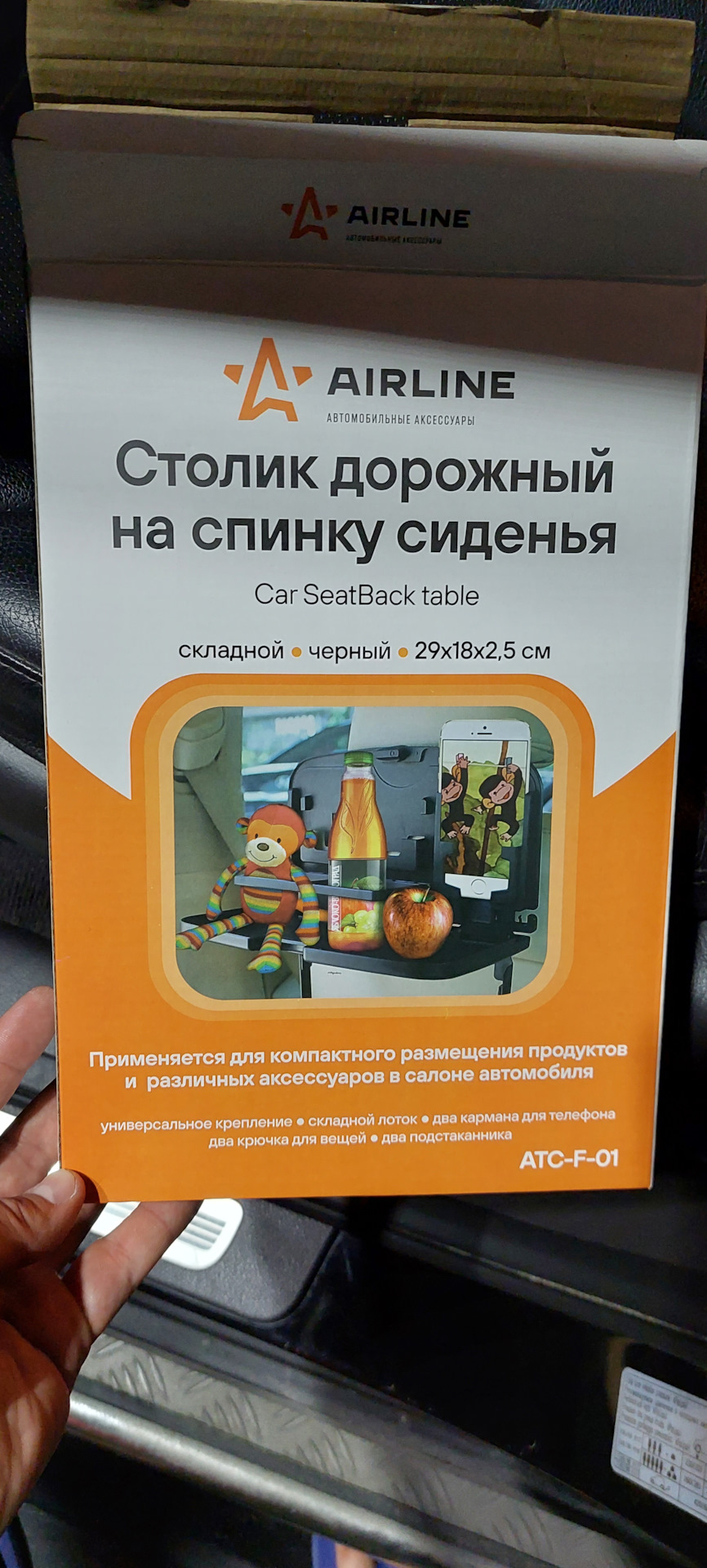 27: Отчет по поездке в Абхазию август 2021 г. — Hyundai Santa Fe (2G), 2,4  л, 2011 года | путешествие | DRIVE2