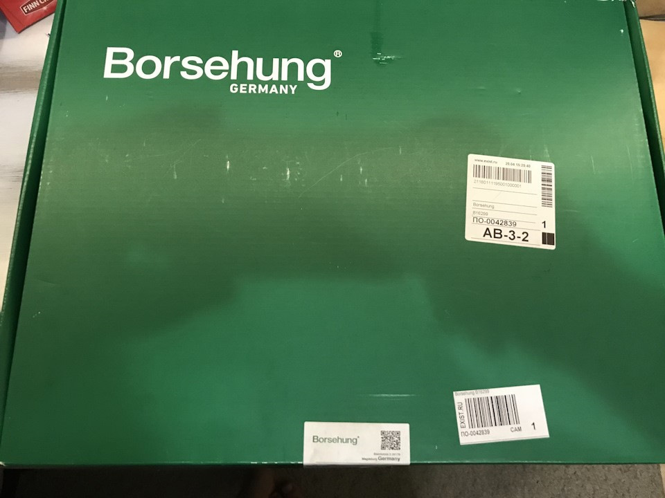 Borsehung отзывы. B16299 Borsehung. Комплект ГРМ Borsehung b16299. Borsehung b18468.