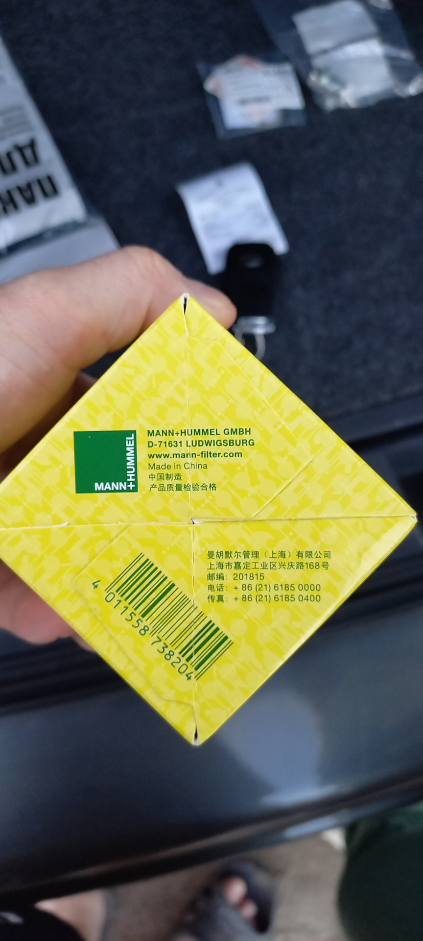 Фото в бортжурнале Suzuki SX4 (1G)