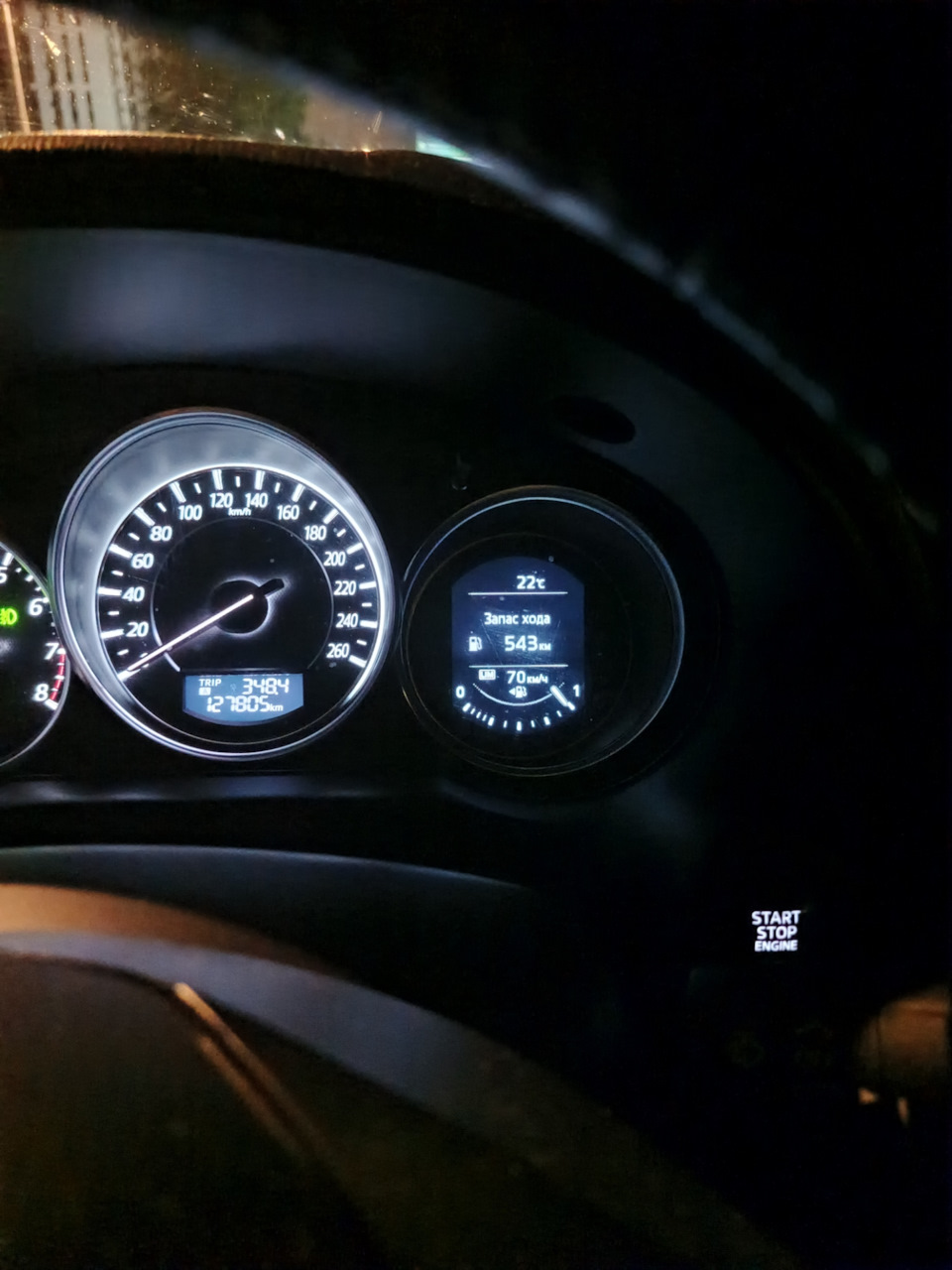 Photo from the logbook Mazda CX-5 (1G)