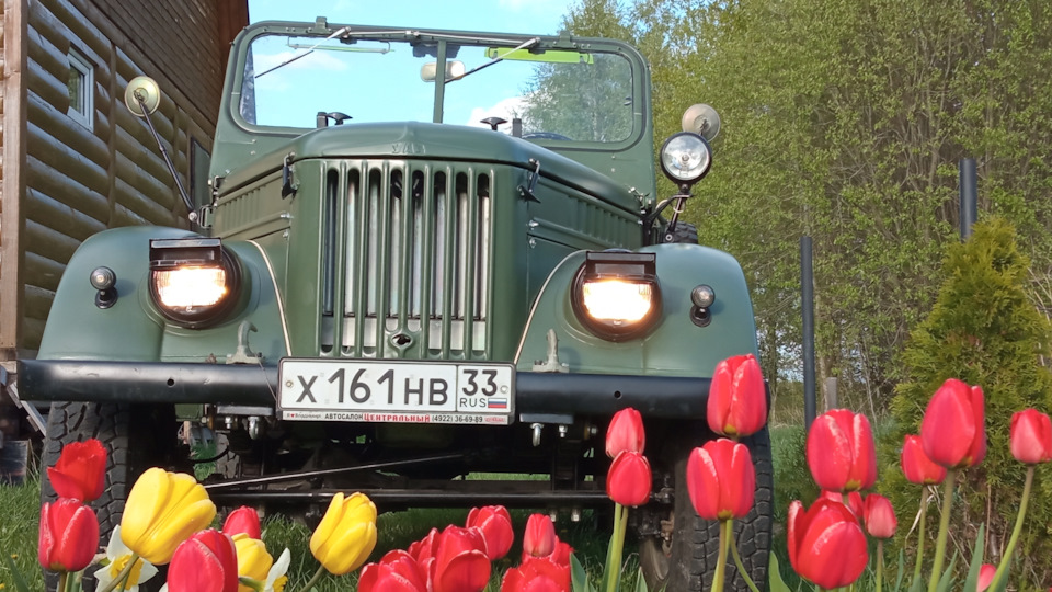 ГАЗ 69