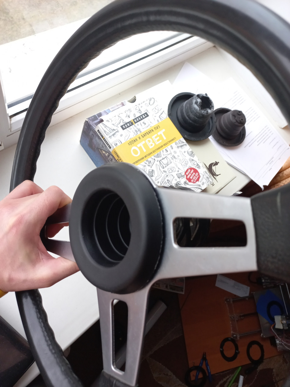 Кнопка руля Golf mk1 GTI — Volkswagen Golf Mk1, 1,8 л, 1982 года ...