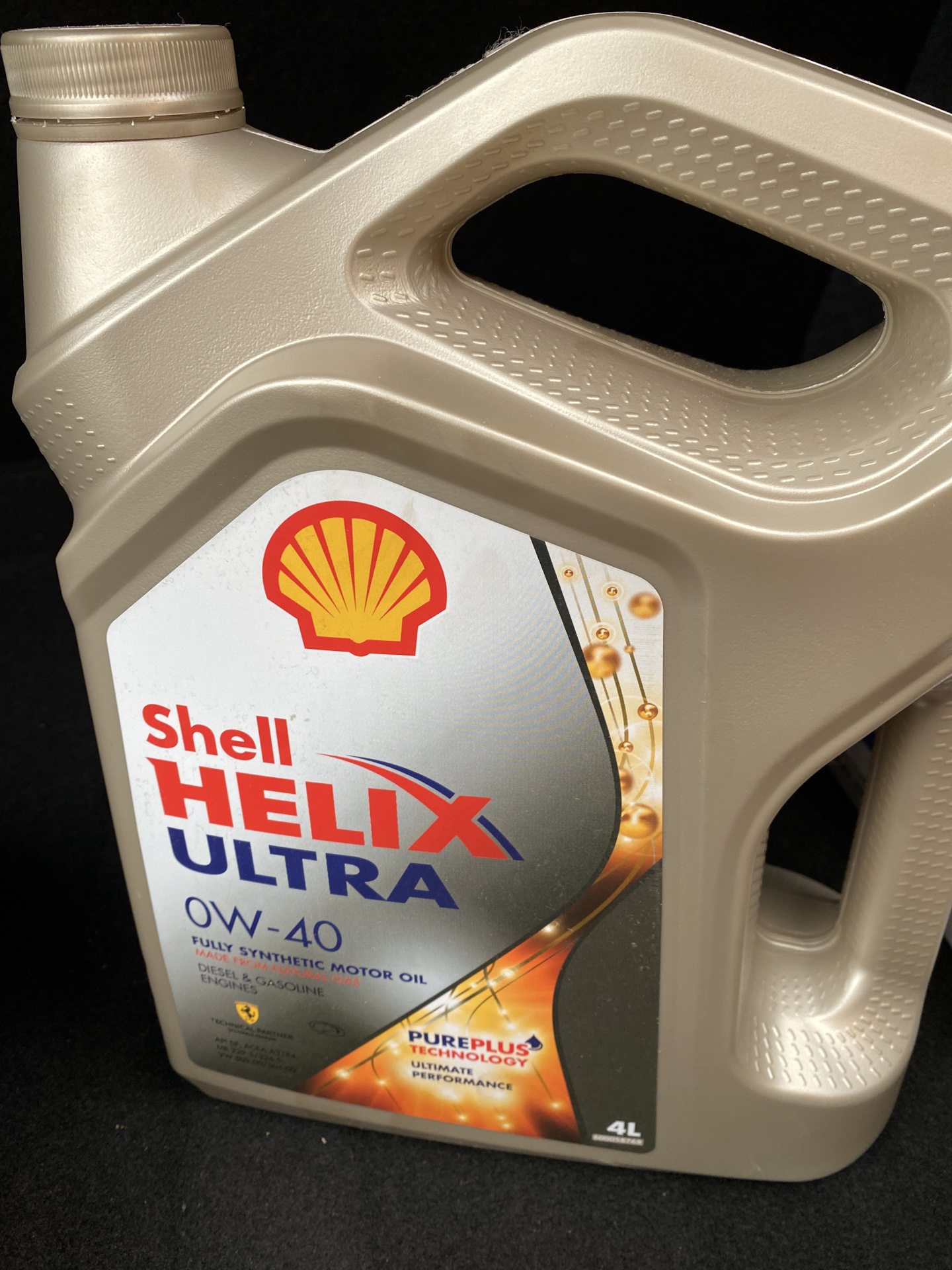 Shell helix ultra 0w 20. Shell Helix Ultra 0w-40 Metro.