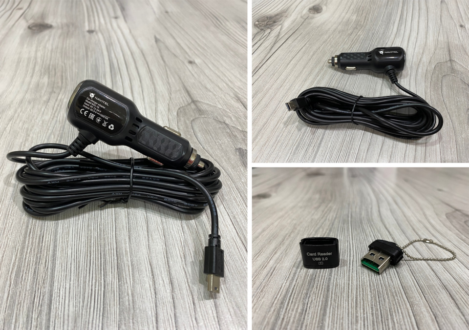 Видеорегистратор navitel r450 nv. Длина провода зарядки на новител видеорегистраторах. видеорегистратор navitel r33 обзор. навител р 450 нв где находится суперконденсатор.
