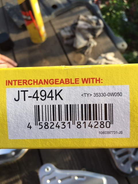 Масло в коробке — Toyota Wish (AE20), 1,8 л, 2010 года | плановое ТО ...