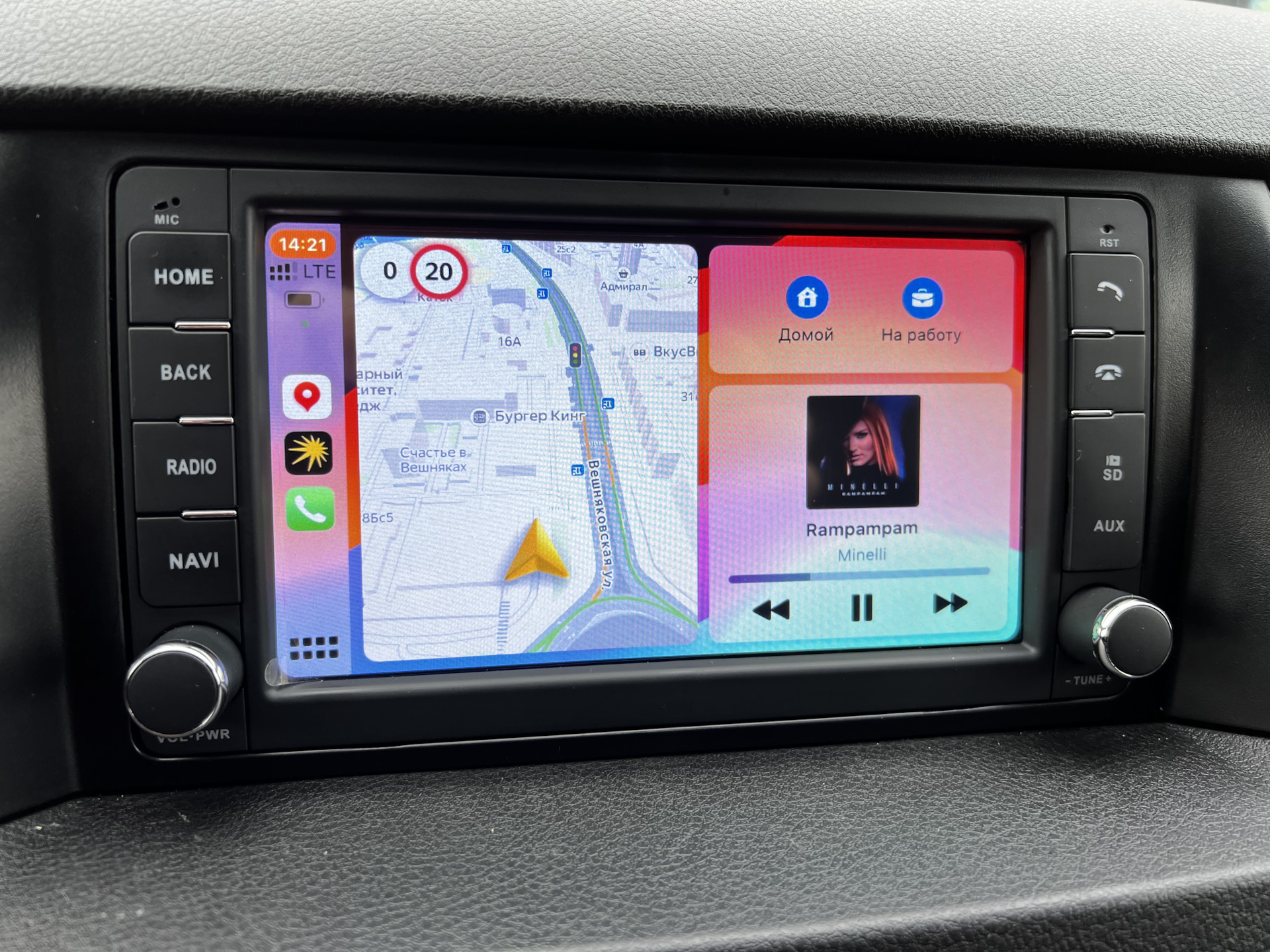 Apple CarPlay и Android Auto в УАЗ Патриот, ШГУ — УАЗ Patriot, 2,7 л, 2021  года | автозвук | DRIVE2