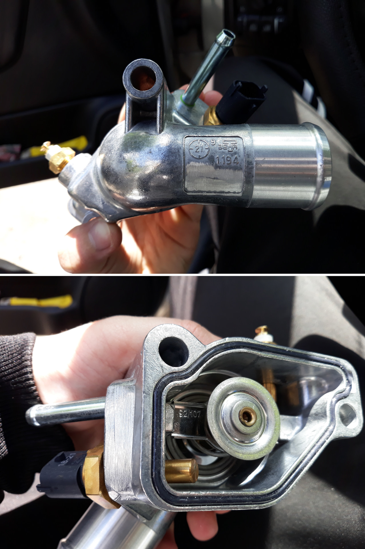 Ограничители и втулки петель передних дверей, термостат, глушитель ...