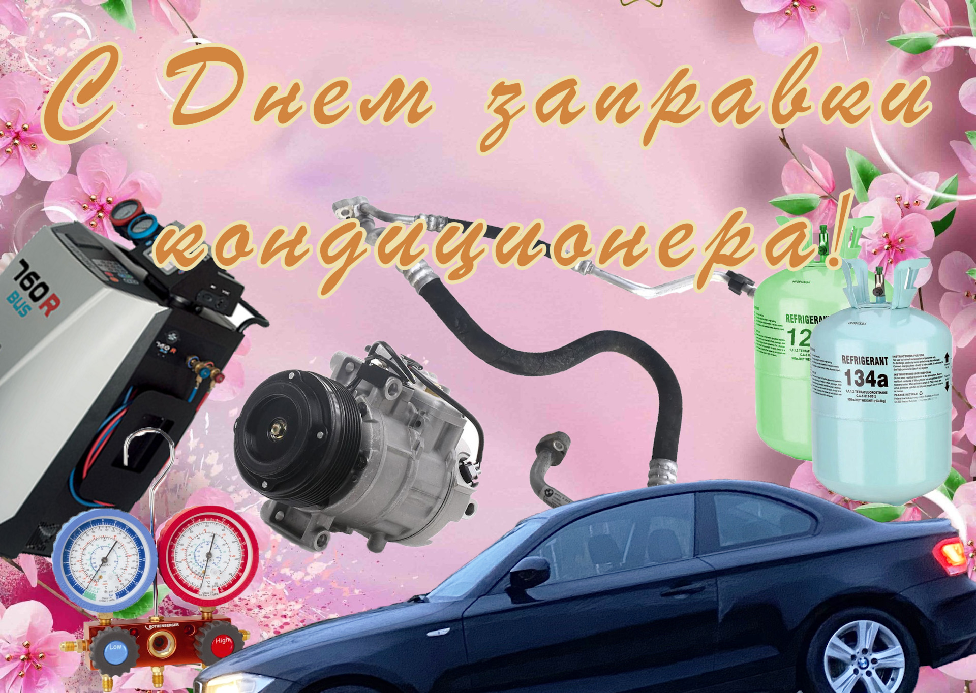 Текущее обслуживание БМВ е82 — BMW 1 series Coupe (E82), 2 л, 2011 года ...