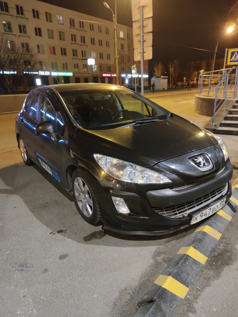 Пыж продан — Peugeot 308 (1G), 1,6 л, 2008 года | продажа машины | DRIVE2