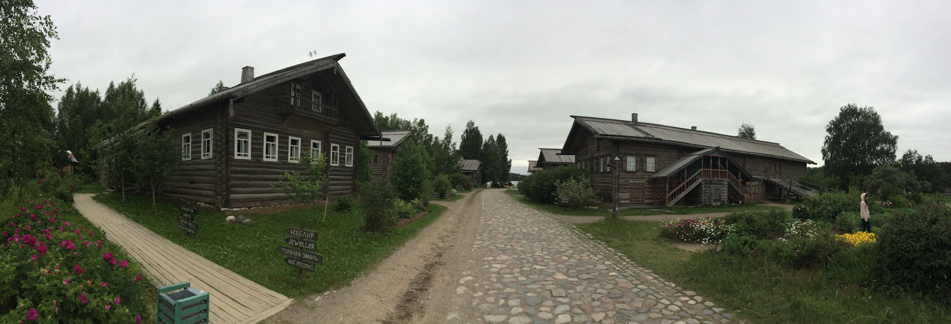 Погода в важины ленинградская область. Верхние важины Карелия. Карелия Верхние важины Верхние. Важины Подпорожье. Карелия п. Верхние- важины.