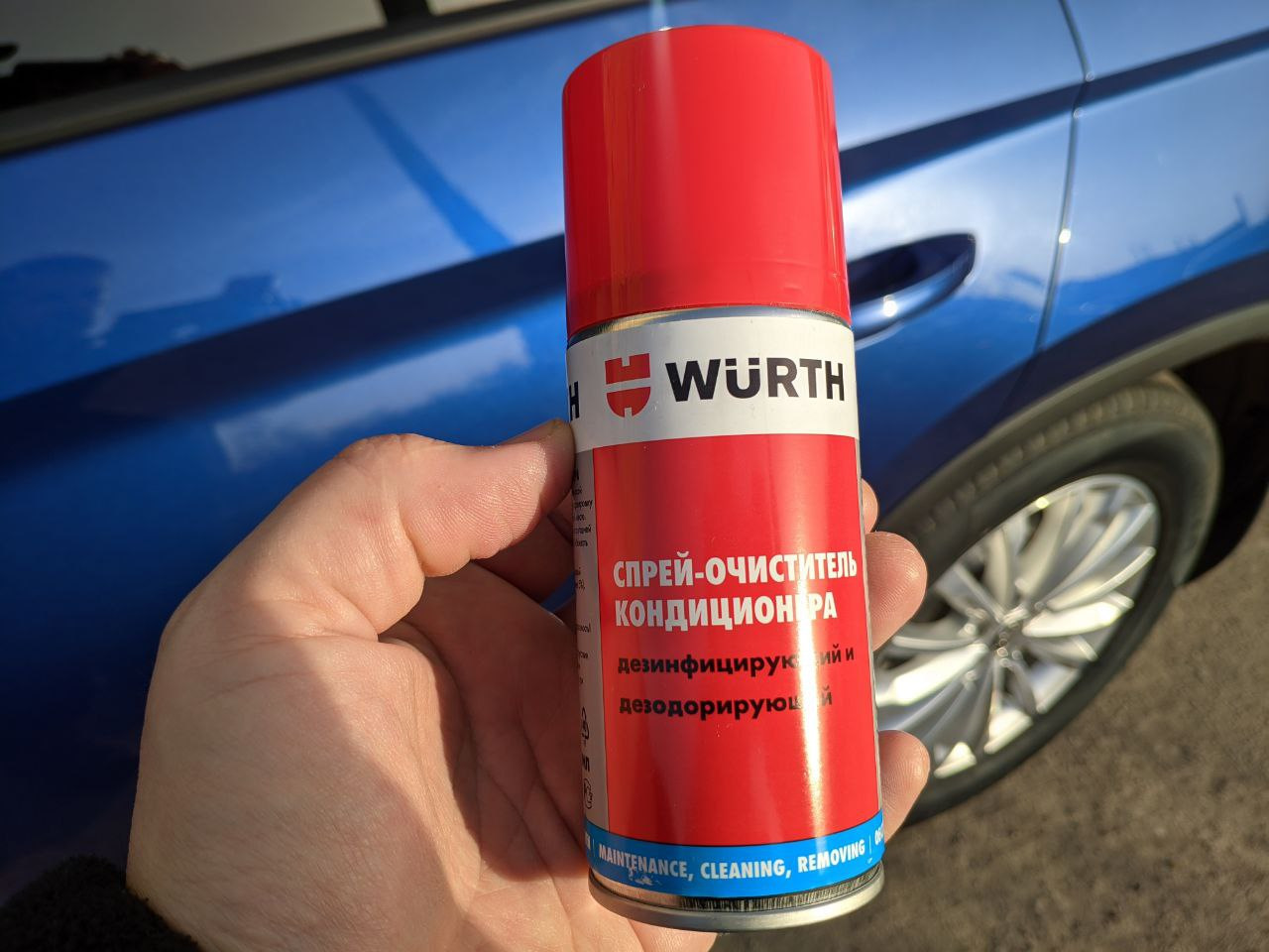 Аэрозольный очиститель кондиционера Wurth — Skoda Kodiaq (1G), 1,4 л ...