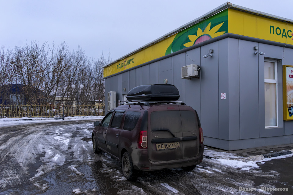 Новомосковск — Саратов, общение с тамбовским инспектором ДПС — Lada ...