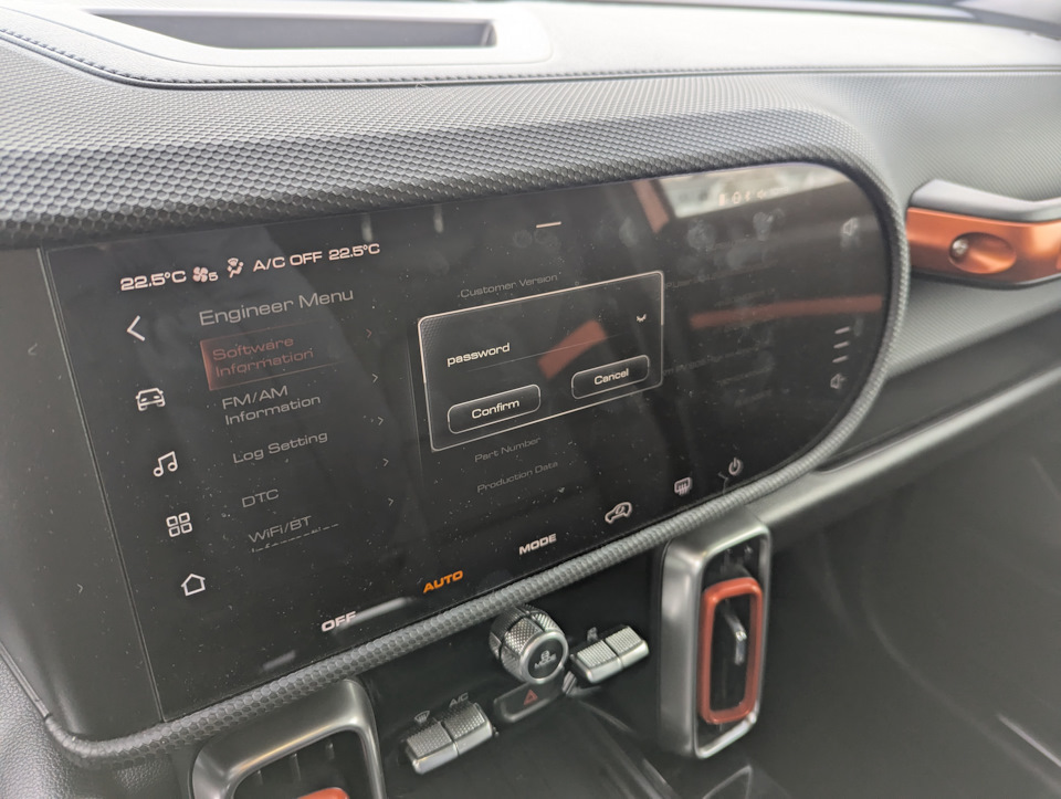 Запрос пароля для доступа ко второму уровню инженерного меню Haval Dargo — Haval Dargo
