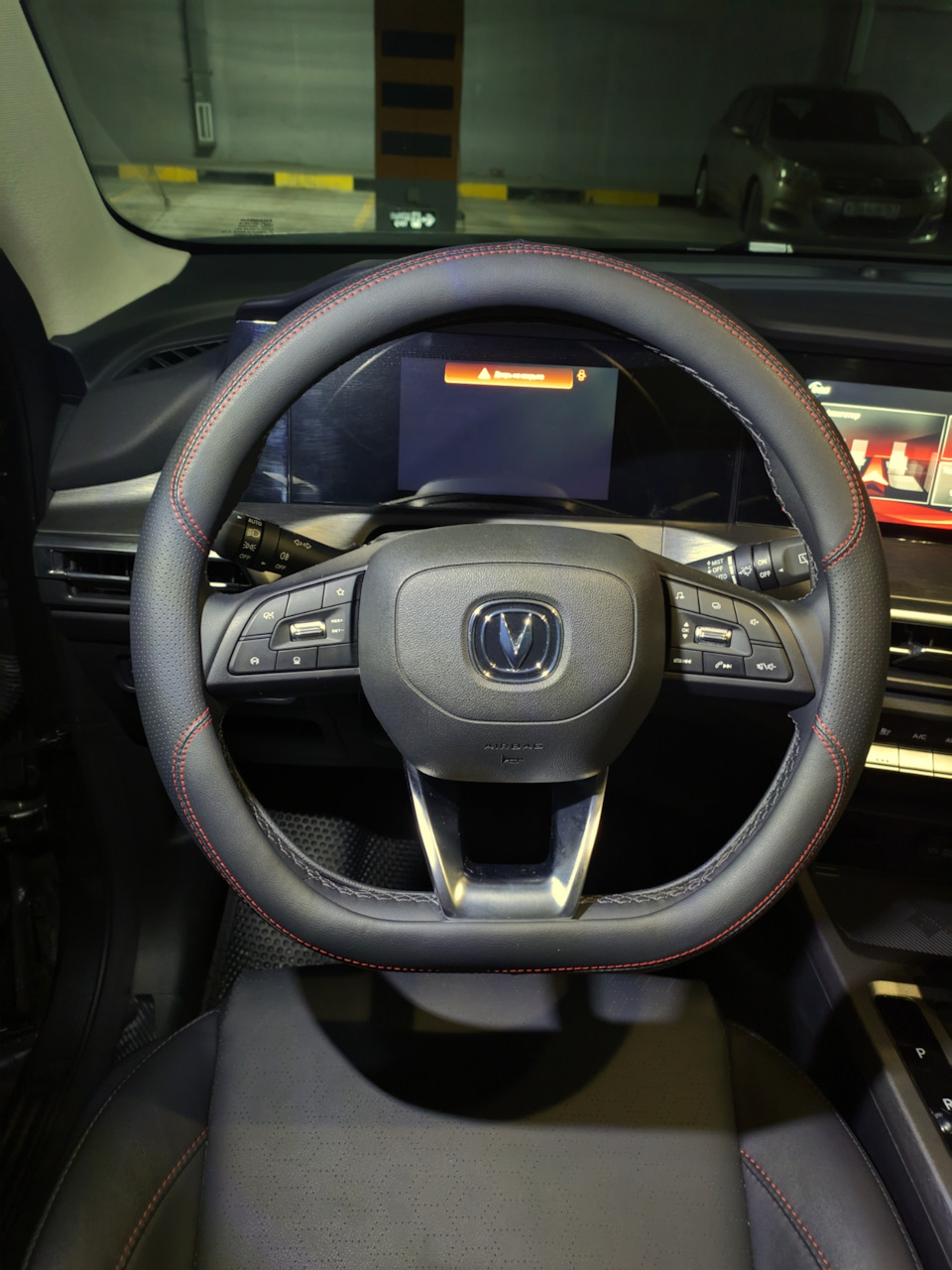 Фото в бортжурнале Changan CS35 Plus (1Gf)