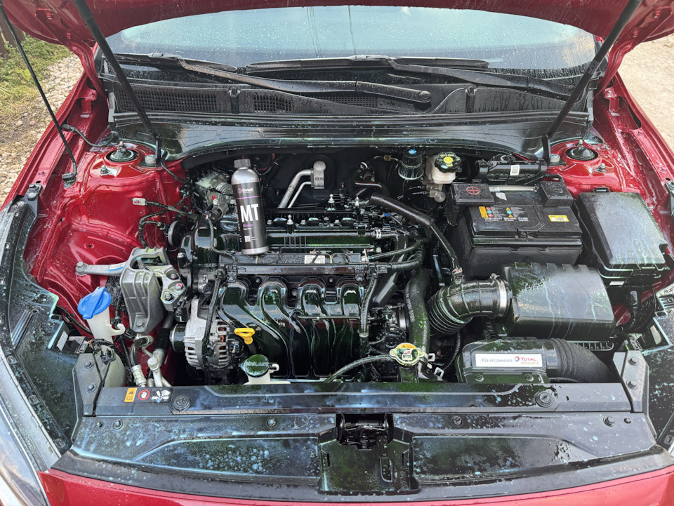 Фото в бортжурнале KIA Cerato (4G)