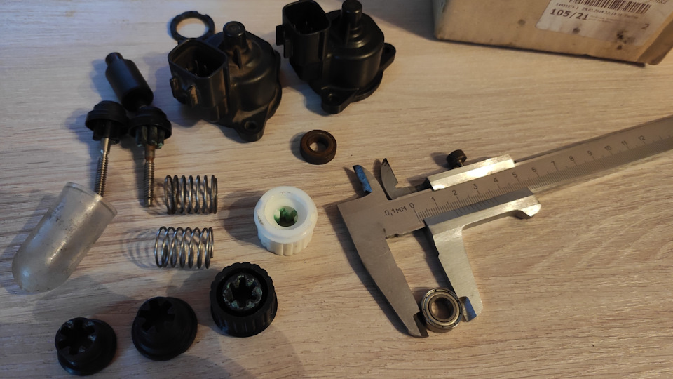 Наружний диаметр подшипника 16мм — Mitsubishi Lancer IX