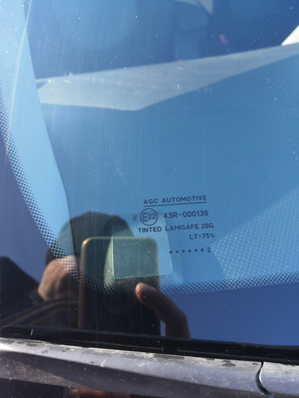 Лобовое стекло Hyundai Solaris 1 2010-2017 Lemson 4148agnblhv1e. Лобовое стекло с подогревом Хендай Солярис 2016. 43r-000380 Солярис лобовое Korea. 4148agnblhv стекло лобовое. Хендай обогрев лобового стекла