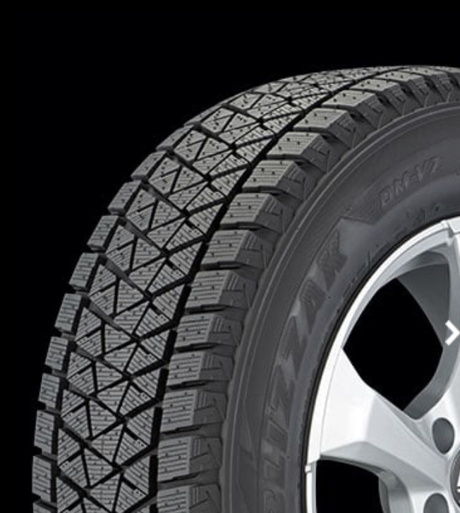 Шины Bridgestone Dm V2 Купить