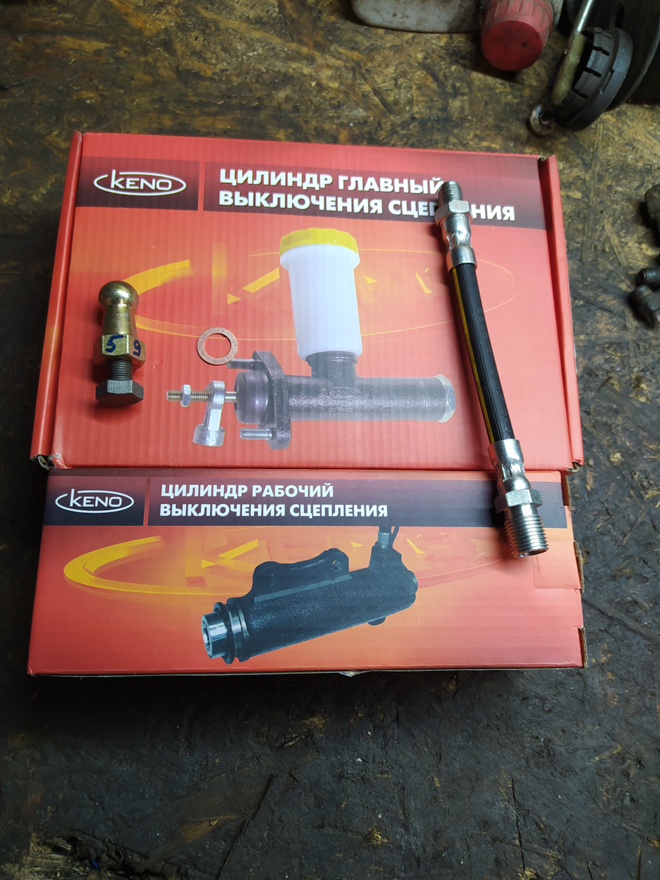 Новый главный и рабочий цилиндр — РАФ 2203-01, 2,5 л, 1987 года ...