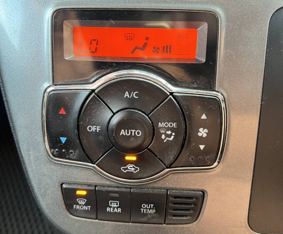 Как отключить систему iStop / Start-Stop на Suzuki Solio / Mitsubishi ...