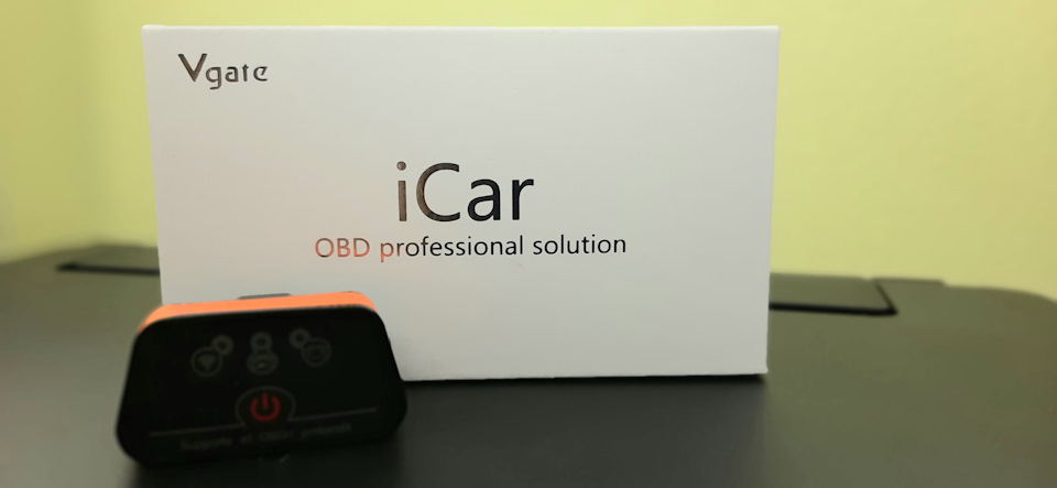 Фото в бортжурнале Audi Q5 (1G)
