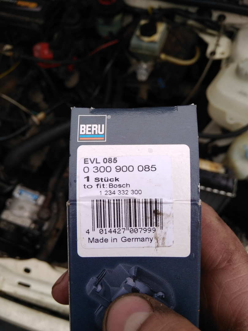 EVL085 Бегунок распределителя зажигания BERU | Запчасти на