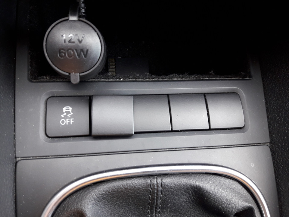 Фото в бортжурнале Volkswagen Jetta VI