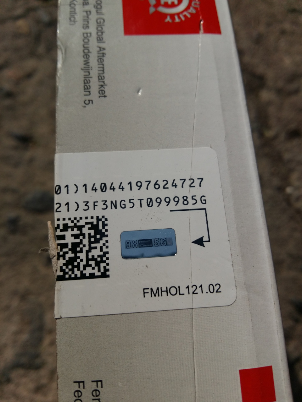 Замена колодок — Ferodo FDB527, "красные". Прокачка тормозов — Lada ...