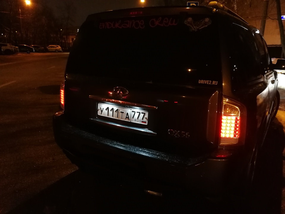 Led в штатную подсветку заднего номера. — Infiniti QX (2G), 5,6 л, 2008 ...